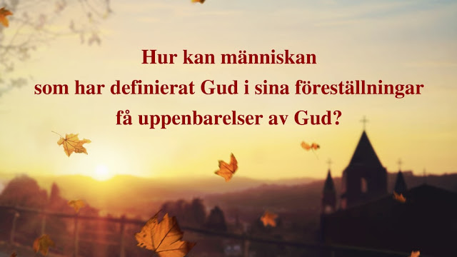 Allsmäktige Gud, Allsmäktige Guds Kyrka,  bön, jesus, nåd, religiösa, Österns Blixt