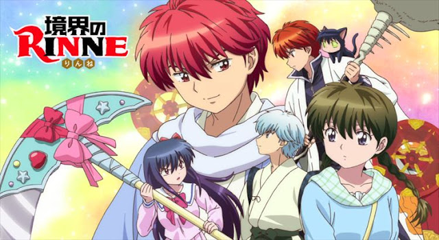 Rekomendasi Anime Yang Mirip Inuyasha - Kyoukai no Rinne