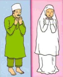 Mencari Permata Syurga: Bacaan Dalam Solat