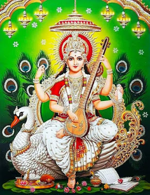 Godise Sarashwati ji hd Photos | Happy Sarashwati puja.