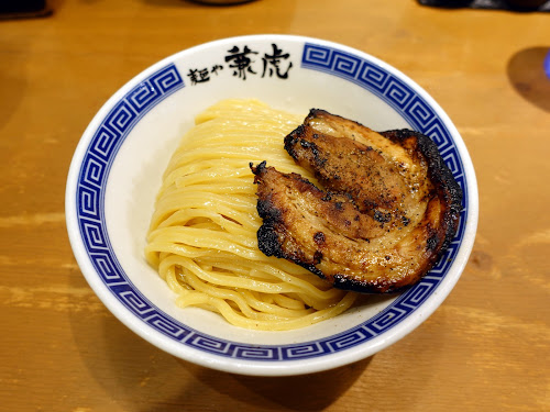 Menya Kanetora 沾麵 麵屋兼虎 [Fukuoka, Japan] - amazing best tsukemen ramen shop in Fukuoka