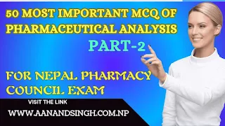 nepal-pharmacy-council-exam-question