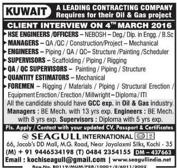 Leading contracting company Jobs for Kuwait