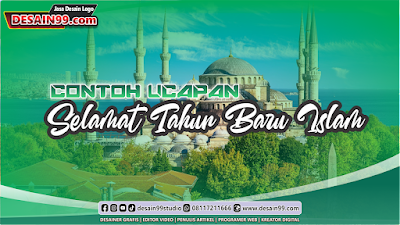 Kumpulan Contoh Ucapan Selamat Tahun Baru Islam 1445 H.