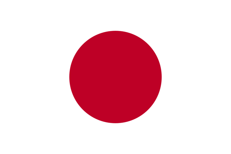 flag of japan meaning. radiation of Japan#39;s red