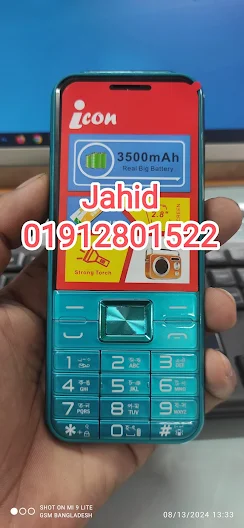 icon i404 Flash File MT6261 [ Official Firmware 100% Tested ]
