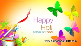 Happy Holi Happy Holi 2019 ? Holi Images And Happy Holi Wishes 2019