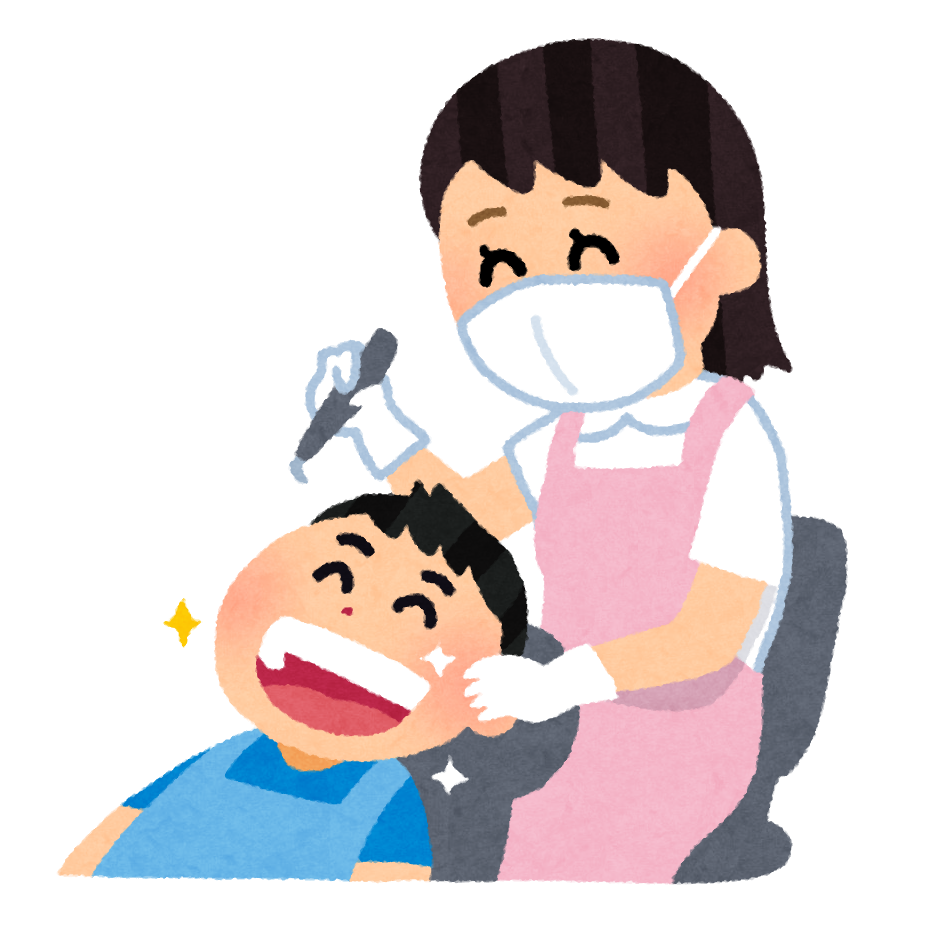 歯のクリーニングのイラスト 歯科衛生士さんと子供 かわいいフリー素材集 いらすとや 歯のクリーニングのイラスト 歯科衛生士さんと子供 かわいいフリー素材集 いらすとや