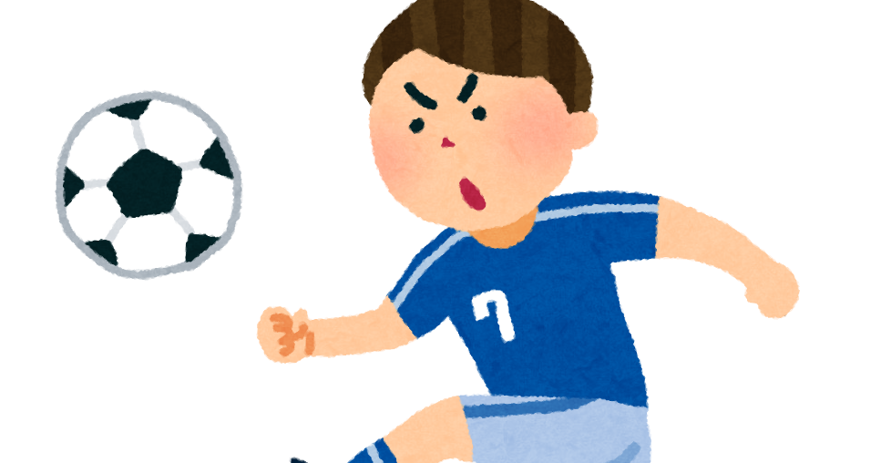 コーナーキックのイラスト サッカー かわいいフリー素材集 いらすとや