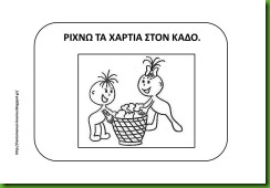 Κ26