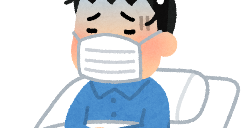 具合の悪い人のイラスト 男性 かわいいフリー素材集 いらすとや 具合の悪い人のイラスト 男性 かわいいフリー素材集 いらすとや