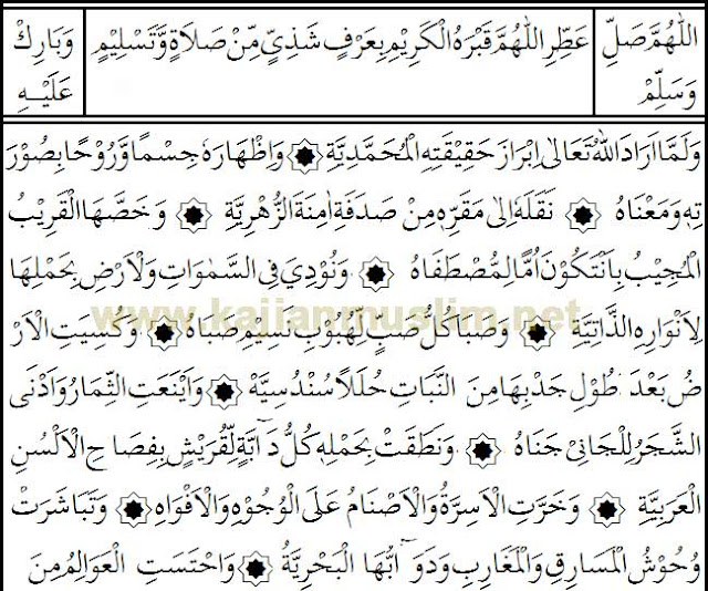 marhaba 36-37-38 bagian 3 ke 1