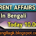 Current Affairs Today  10.06.21