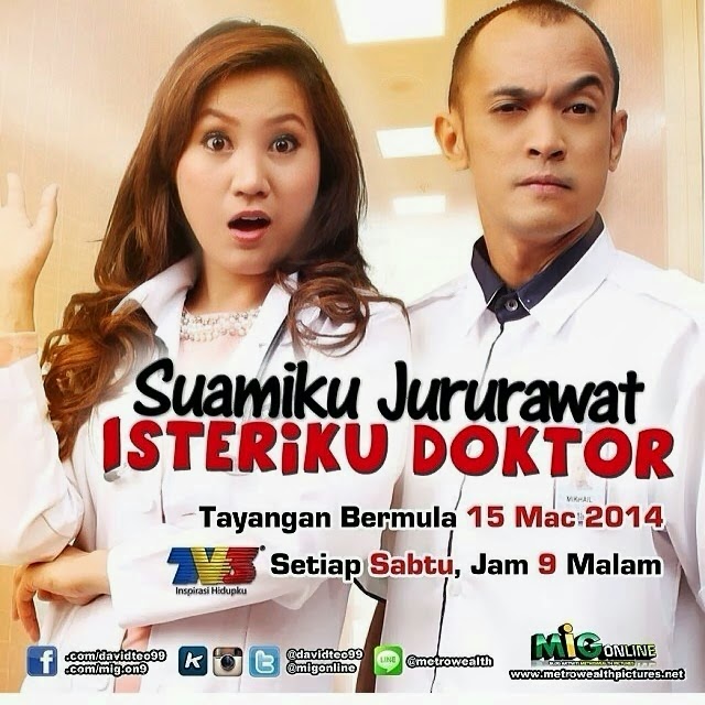 Tonton Suamiku Jururawat Isteriku Doktor Full Episode