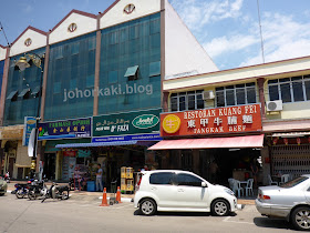 Famous-Beef-Noodles-Tangkak-Johor-东甲牛腩面