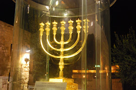 Menorah, Candelabro judeu com 7 braços, candelabro do tabernaculo 