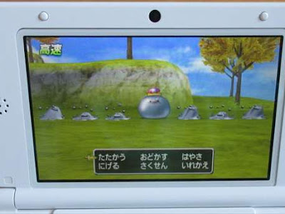 √ ドラゴンクエスト 8 中古 140283-ドラゴンクエスト 8 中古