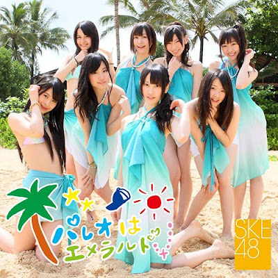 SKE48 First Single Under New Label Avex Trax Pareo wa Emerald