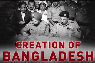 Creation of bangladesh 1971