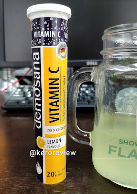 รีวิว ดีโมซานา วิตามินซี รสมะนาว เม็ดฟู่ (CR) Review Vitamin C Dietary Supplement Lemon Flavour, Demosana Brand.