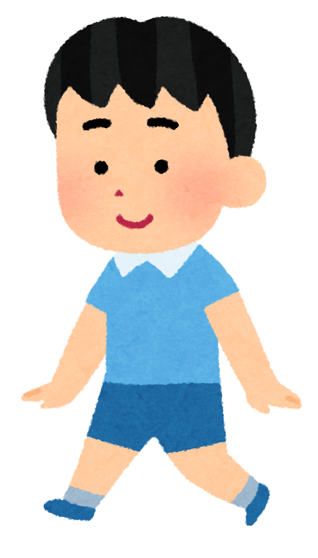 走る 歩く 立ち止まる男の子のイラスト かわいいフリー素材集 いらすとや