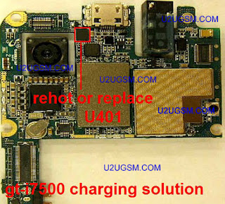 Samsung I7500 Charging Solution diagram