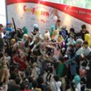 View album