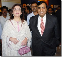 Mukesh-Ambani-dan-istri-unikboss