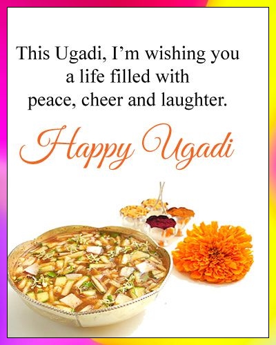 ugadi images kannada
