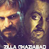 Zilla Ghaziabad 2012 Hindi Full Movie Watch Online