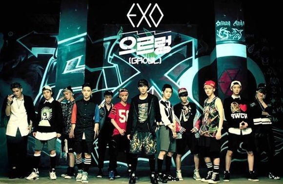 EXO