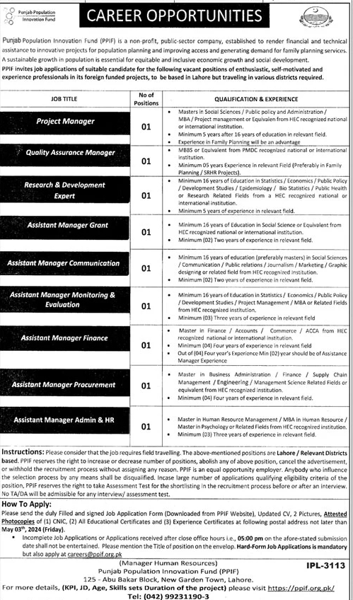 PPIF Jobs Advertisement No. 3