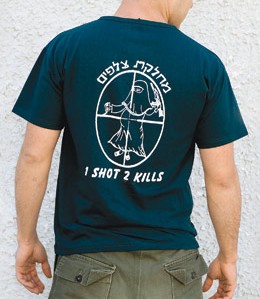 Camiseta de soldado israelense: 1 shot 2 kill