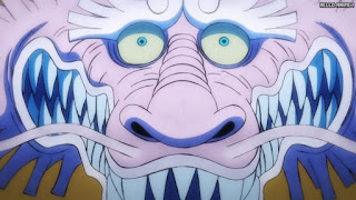 ワンピースアニメ 1052話 モモの助 大人 Momonosuke CV.下野紘 | ONE PIECE Episode 1052