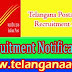 Telangana Postal Circle Recruitment Notification 2016 Govt Jobs Last Date 04-09-2016 TET,DSC,Deecet,PGECET,LAWCET,ICET,PECET,EDCET,EAMCET,ECET,Results,Meeseva,Aadhaar,Ration card,Voter id,RTA,EC