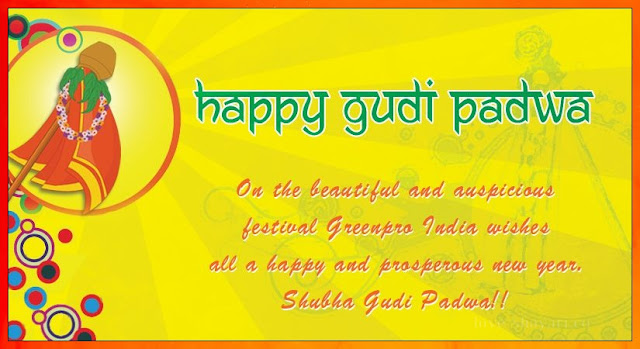 happy gudi padva
