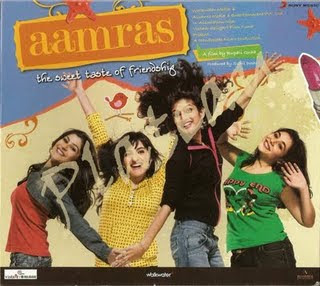 Aamras 2009 Hindi Movie Watch Online