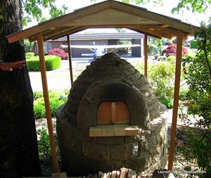 Richard's Earthen Oven