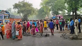 পথ অবরোধ