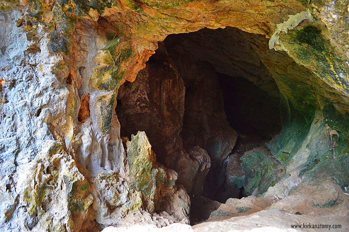 Minalungao National Park