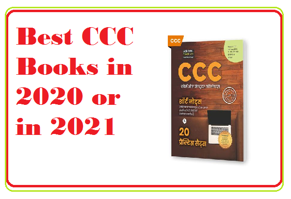 Buy Best CCC Books 2021