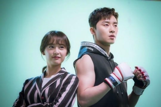 Fight My Way Park Seo Joon dan Kim Ji Won