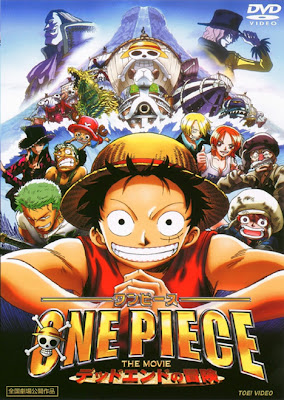 one piece movie 4 wallpaper download