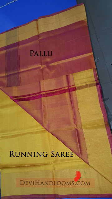 uppada plain silk sarees