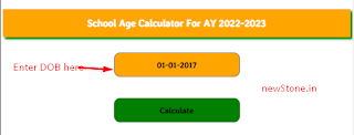 AP School Admissions Age Calculator for AY 2022-2023