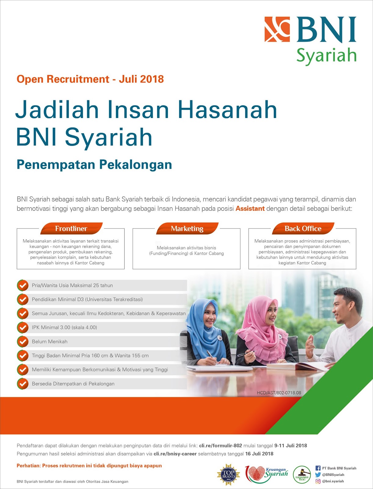 Jika kawan kawan memiliki ketertarikan untuk bekerja dalam PT Bank BNI Syariah Tbk silakan ikuti prosedur lowongan kerja berikut