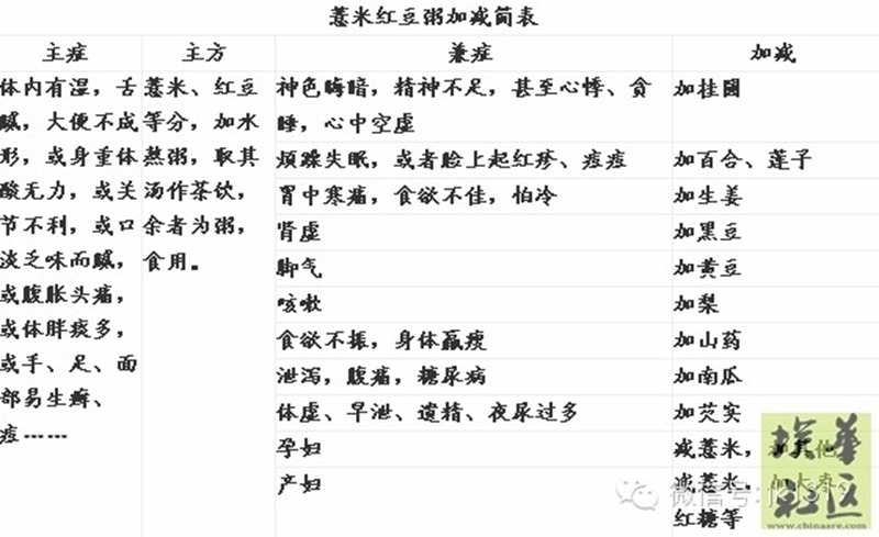 clip_image003