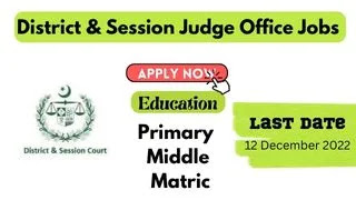 District and Session Judge Office Jobs