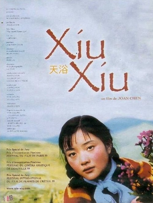 [HD] Xiu Xiu: The sent down girl 1998 Pelicula Completa En Español Castellano