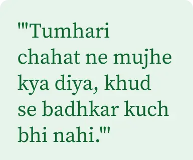 attitude shayari 2 line hindi
